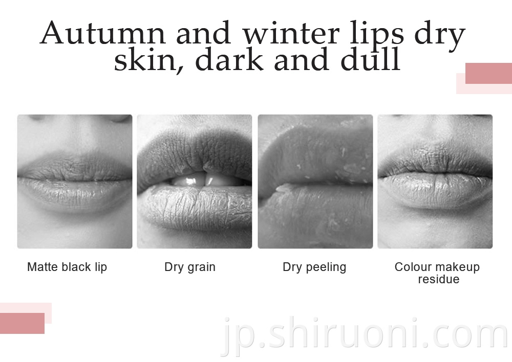 Lip scrub 